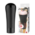 Masturbador cola con vibro Baile Pink Butt (MA-BL-PB)