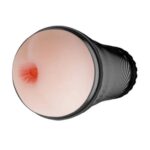 Masturbador cola con vibro Baile Pink Butt (MA-BL-PB) - Imagen 4